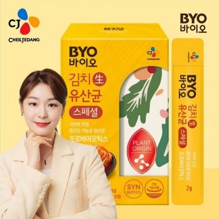 CJ김치유산균: 솔직 후기와 꿀팁 대방출! ✨