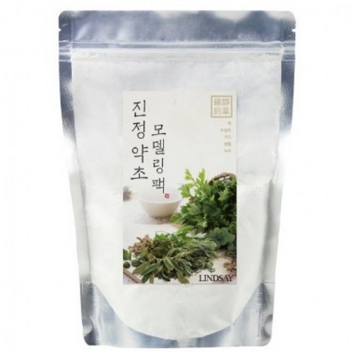 린제이약초 솔직 후기: 득템 찬스 놓치지 마세요! 💖